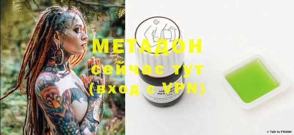 mdma Магас