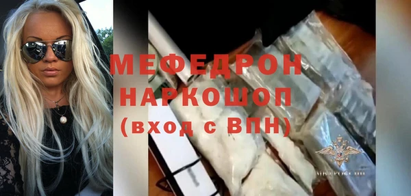 мдпв Магадан