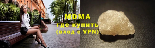 мдпв Магадан