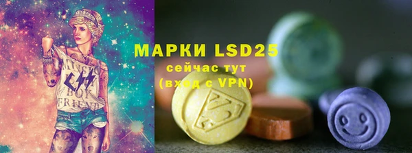 mdma Магас
