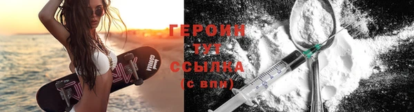 прущие грибы Майский