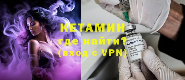 mdma Магас