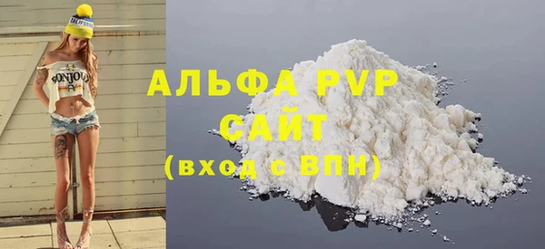 мдпв Магадан