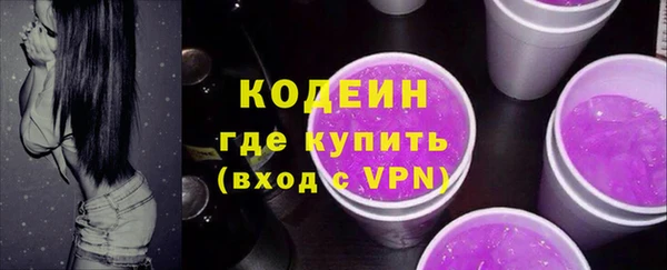 mdma Магас