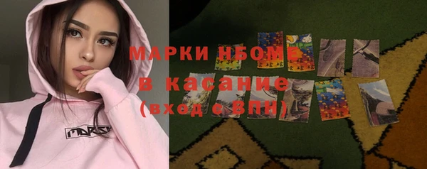mdma Магас