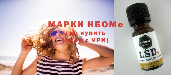 mdma Магас