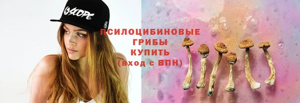 mdma Магас