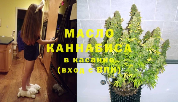 прущие грибы Майский