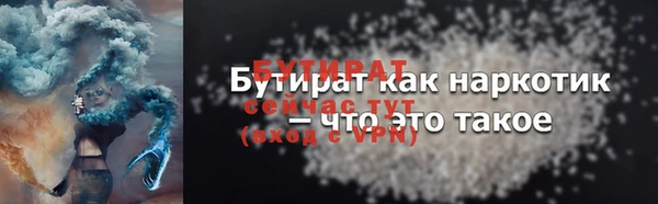 мдпв Магадан