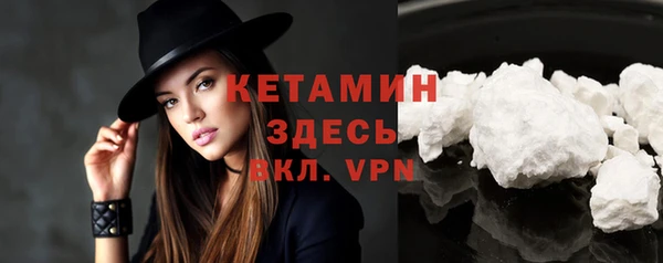 мдпв Магадан
