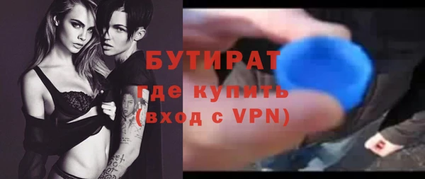 МДМА Лиски