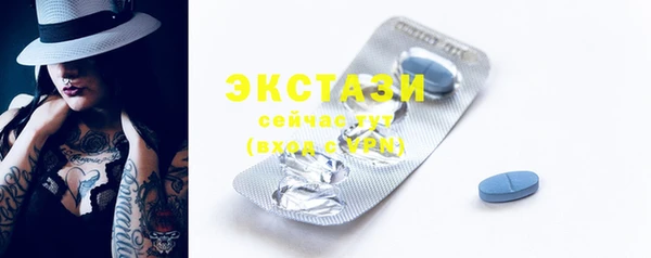 mdma Магас