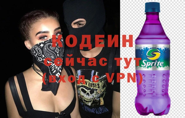 мдпв Магадан