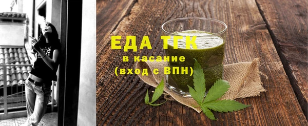 mdma Магас