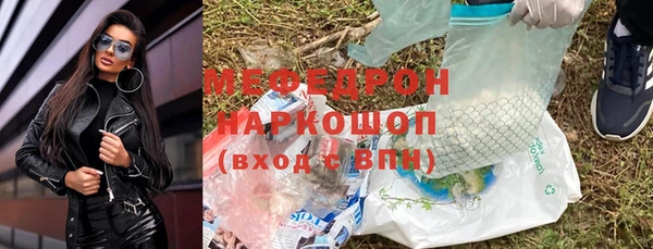 спиды Лихославль
