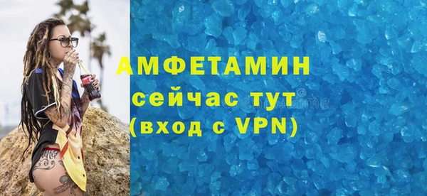 мдпв Магадан