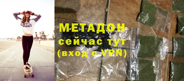 mdma Магас
