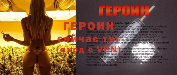 мдпв Магадан