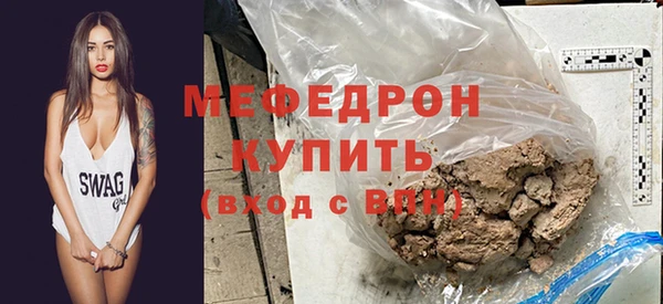 мдпв Магадан