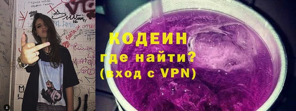 мдпв Магадан