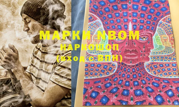 mdma Магас
