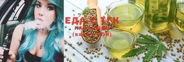 ешки Сафоново