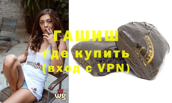 прущие грибы Майский