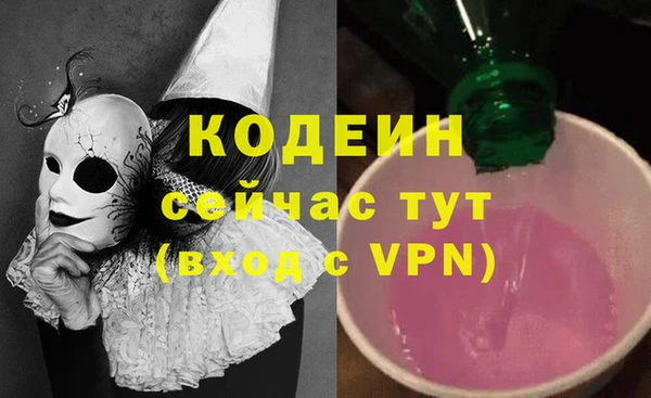 мдпв Магадан