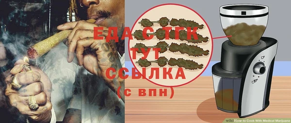 мдпв Магадан
