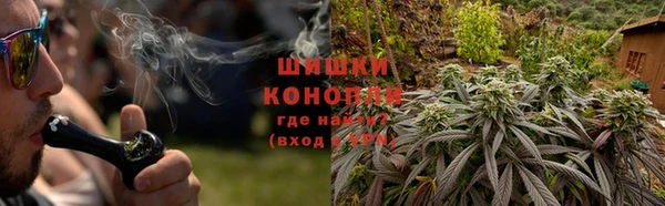 mdma Магас