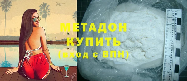 прущие грибы Майский