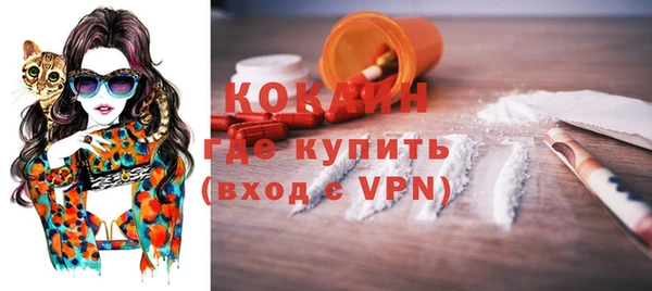 прущие грибы Майский