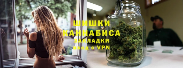 мет Баксан