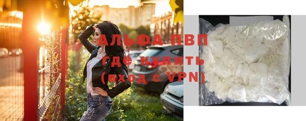 круглые Балабаново