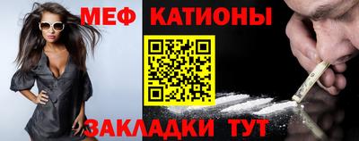 каннабис Свободный