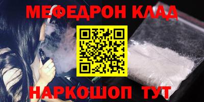 каннабис Свободный