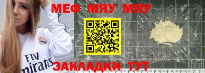 каннабис Свободный