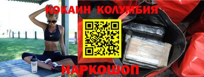 прущая мука Волгодонск