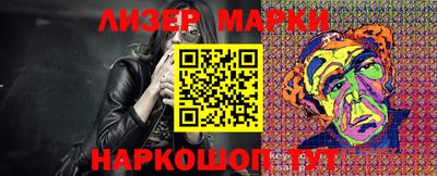 дурь Волжский