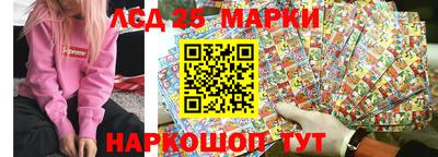 прущая мука Волгодонск