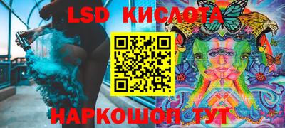 дурь Волжский