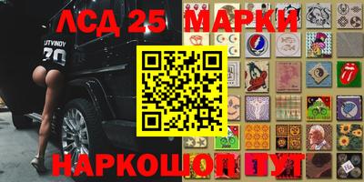 дурь Волжский