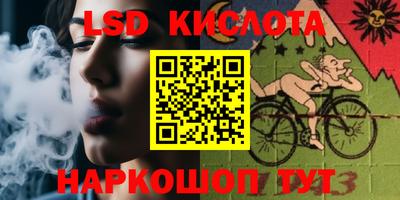 дурь Волжский