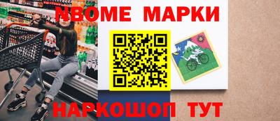 каннабис Свободный