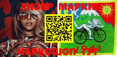 прущая мука Волгодонск