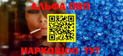 прущая мука Волгодонск