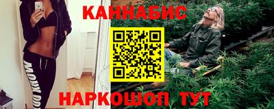 Альфа ПВП Севастополь