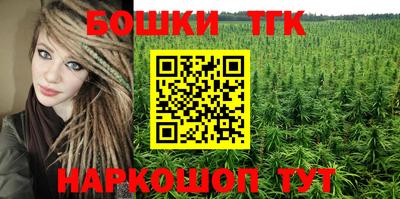 Альфа ПВП Севастополь