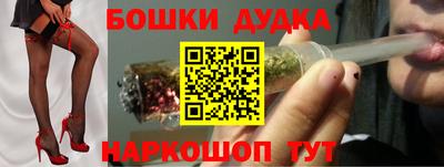 каннабис Свободный