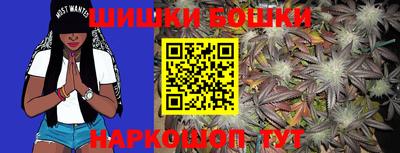 мескалин Волжск